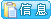 �鿴�������µĸ�������